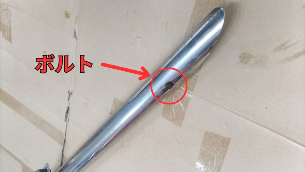 DS4スラッシュカットマフラーボルト
