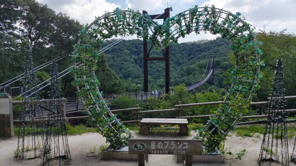 星のブランコ 写真スポット