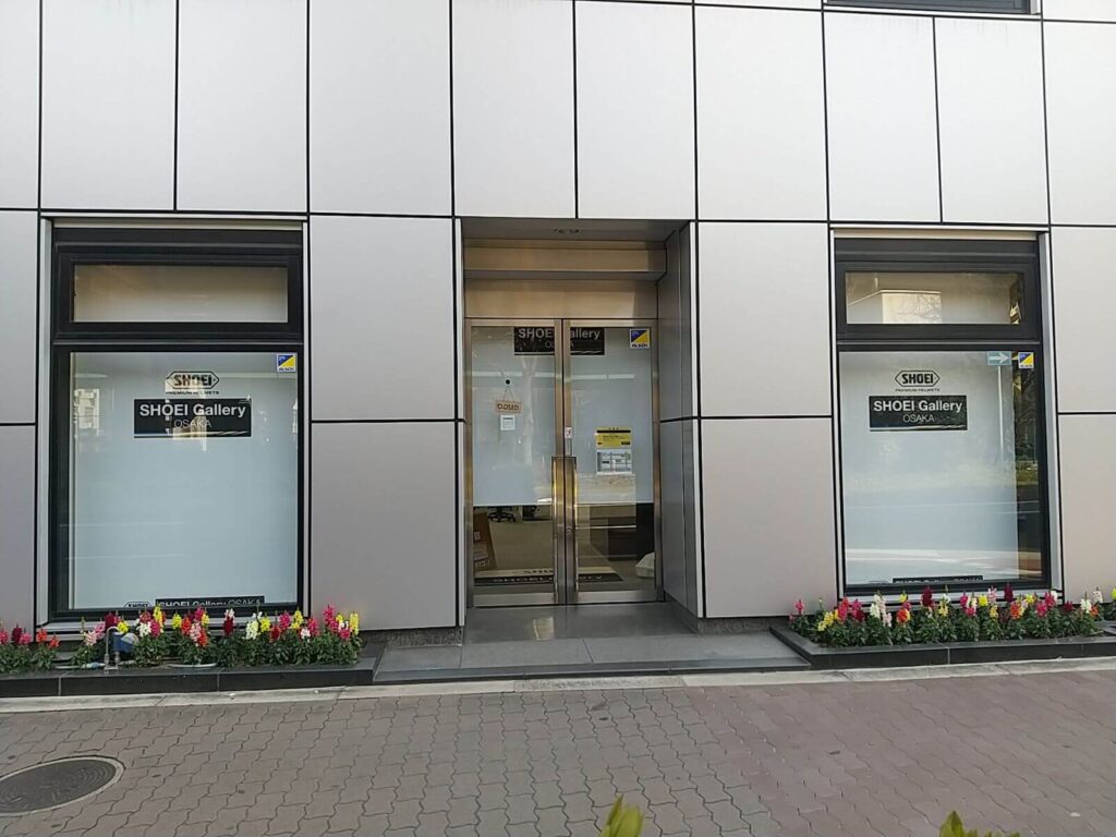 SHOEIヘルメット